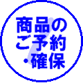 STEP 1