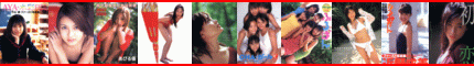 アイドル写真集＆ビデオ＆ＤＶＤ