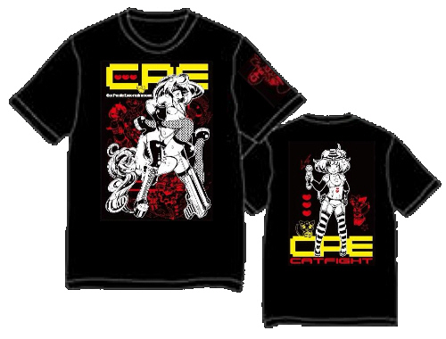 ＣＰＥ