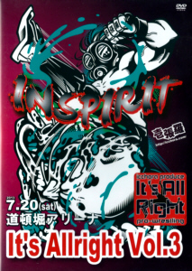 壱張羅