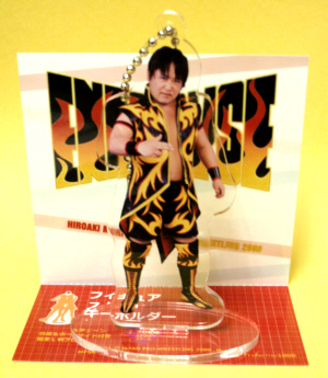 ジャパンプロレス２０００