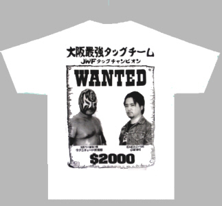 ジャパンプロレス２０００