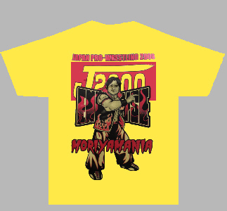 ジャパンプロレス２０００