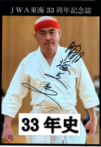 �i�v�`���C�v�����X