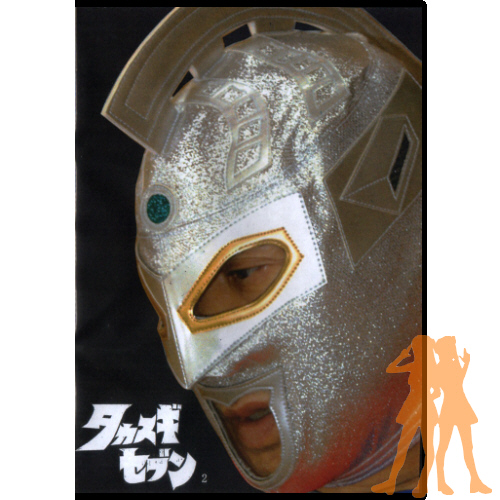 ＪＷＡ東海プロレス