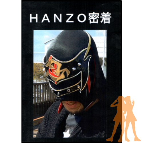 ＪＷＡ東海プロレス