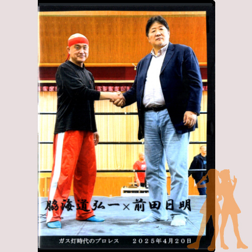 �i�v�`���C�v�����X