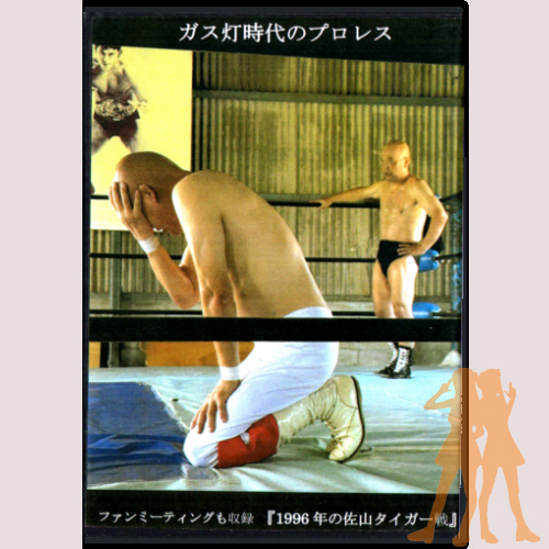 �i�v�`���C�v�����X