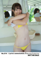 肳