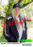 飯田美花