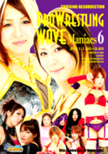 プロレスリングWAVE