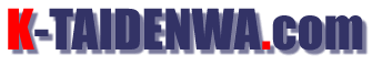 K-TAIDENWA.com